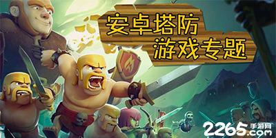 什琴斯尼：若没决定复出加盟巴萨，我永远不会原谅自己