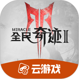 梦幻开局！卡多索开场7分钟转身远射破门，河南1